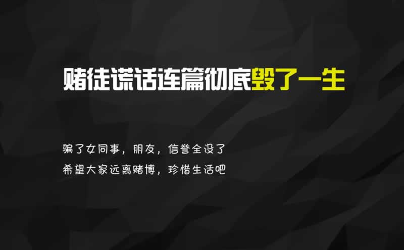 網(wǎng)絡(luò)上提款通道維護(hù)升級(jí)多久時(shí)間 化解辦法（圖）