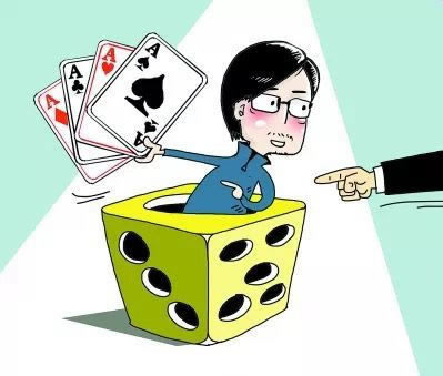網(wǎng)上平臺系統(tǒng)維護提不款快速解決（圖）