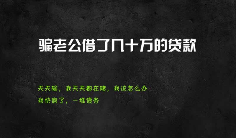 被黑贏錢提款 破解方案（圖）