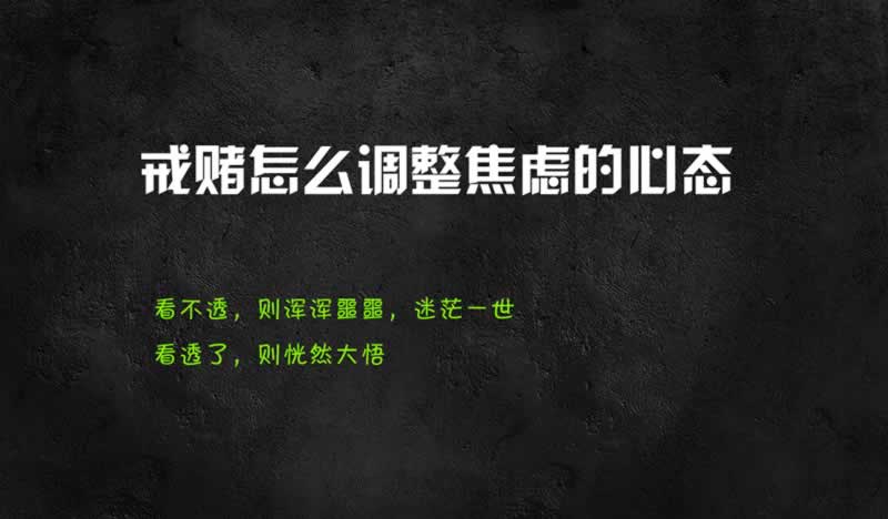 網(wǎng)絡(luò)提款遇銀行系統(tǒng)風(fēng)控如何解決 操作辦法(圖)