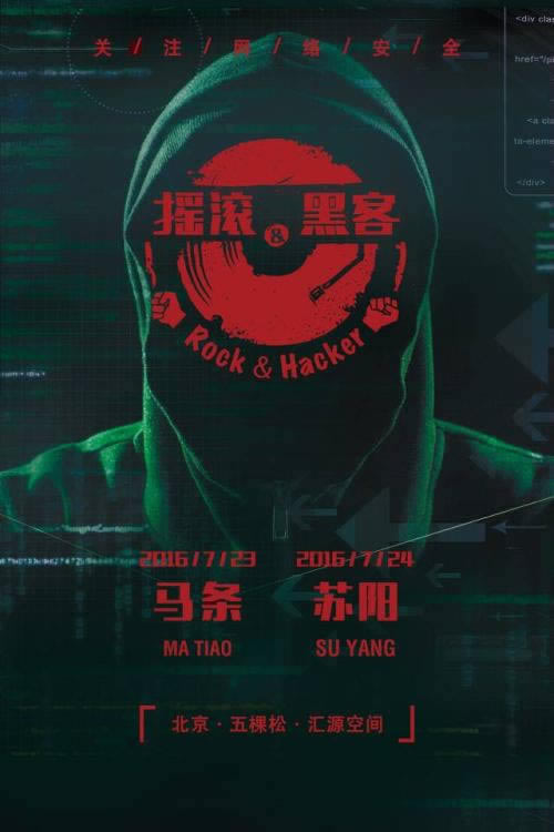 在黑網站賬戶涉嫌解決辦法 應對方法（圖）