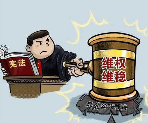 網上贏錢存取款說風控通道臨時維護拒絕出款 處理思路（圖）