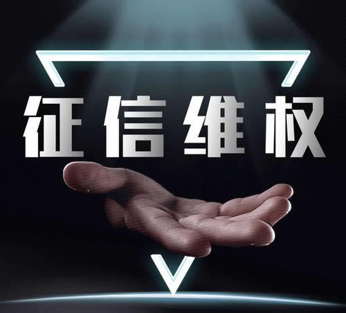 網(wǎng)上被黑一直說風控審核不通過能解決嗎怎么這樣的（圖）
