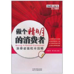 出黑團隊出款安全嗎知乎 操作思路（圖）