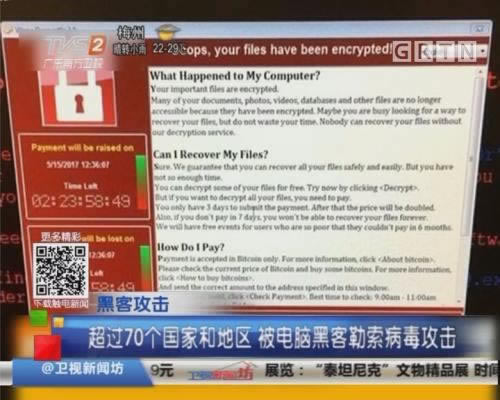 為什么錢提現不了 化解方式（圖）