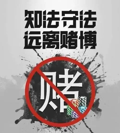黑網被黑賬號可以正常登陸就是不給提款到底怎么避免（圖）
