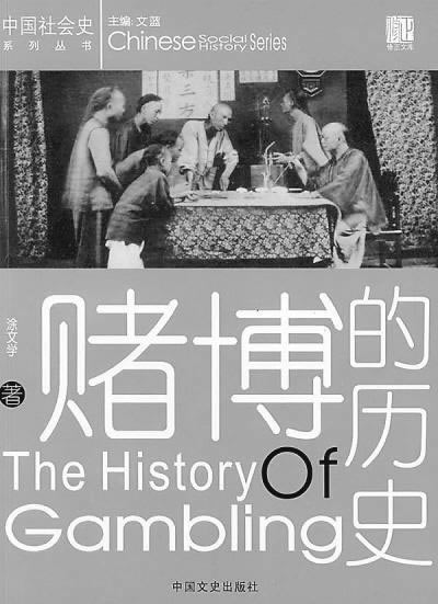 遇到不能提現(xiàn)也不凍結(jié)賬號之前正常的平臺 解決對策（圖）