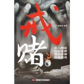 在網上財務清算不能出 解決方法（圖）