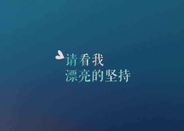 黑平臺系統升級出款通道維護不給提提款不 應對思路（圖）