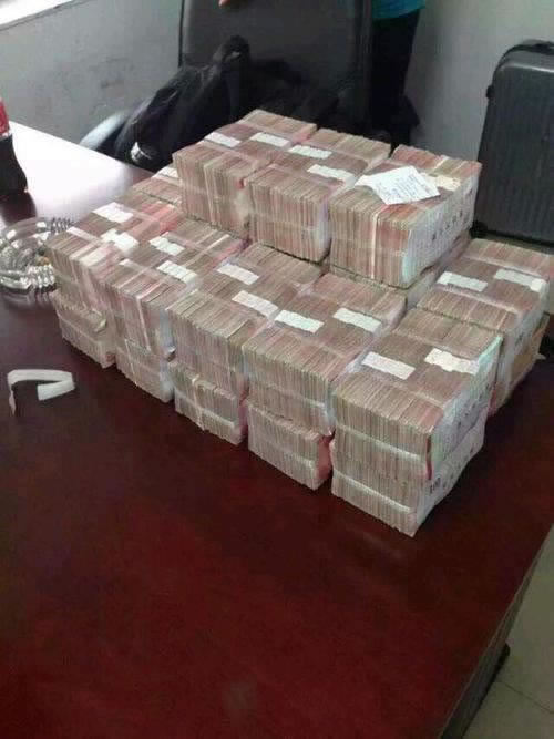 不給取款風控審核處理辦法（圖）