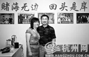 平臺出黑的人把分賣了怎么辦（圖）