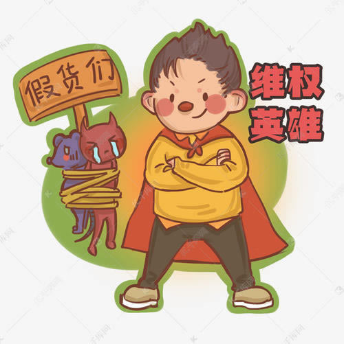 出款通道端口維護(hù)升級(jí)導(dǎo)致平臺(tái)不給提現(xiàn)無(wú)法出款 解決辦法（圖）
