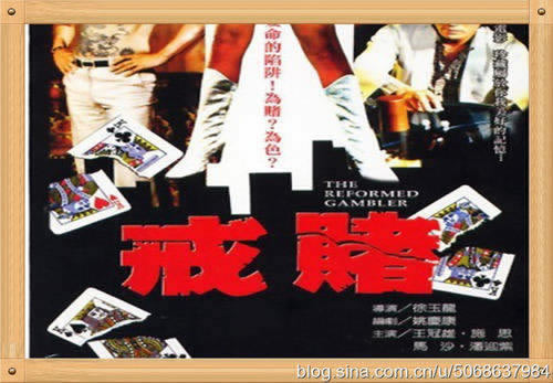平臺風控不給出款是不是沒希望了還能拿回錢嗎什么辦法（圖）