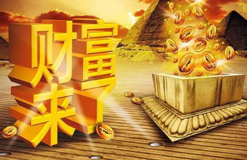 在黑平臺上單數(shù)據(jù)未更新提現(xiàn)失敗怎么面對（圖）