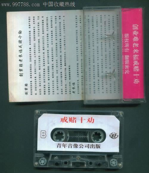 抽查審核提不了款 應對策略（圖）