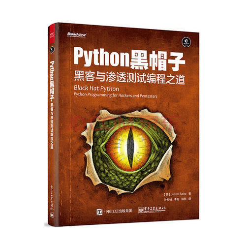 碰到王頭抽查不能出款咋辦 化解辦法（圖）