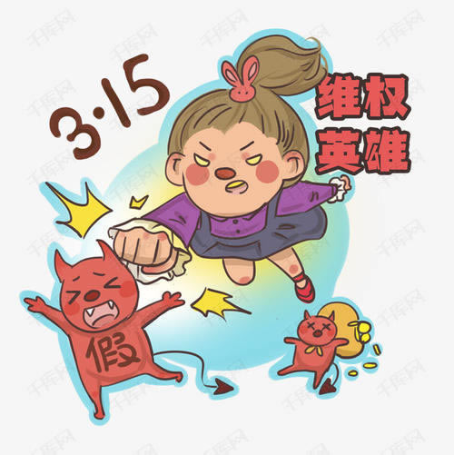 網絡平臺被黑贏錢提款失敗解決方式大家如何操作(圖)