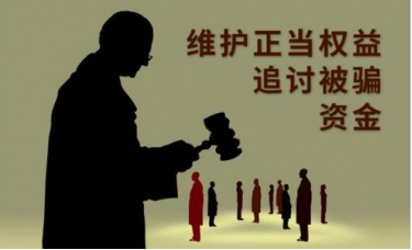 關于平臺怎么藏分打開取款通道什么意思啊什么解決方案（圖）