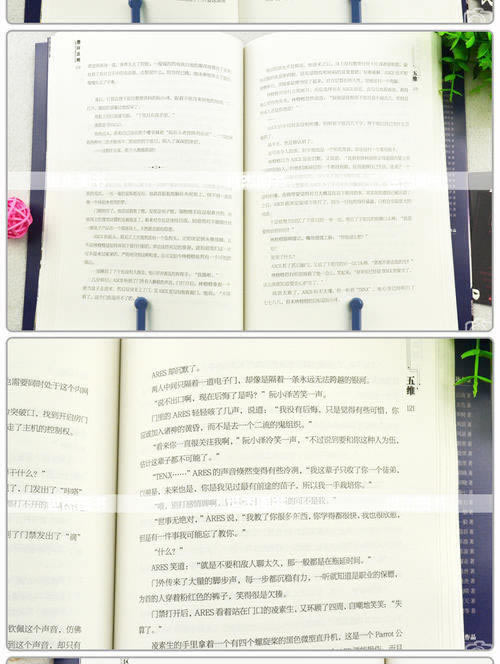 網(wǎng)上在王頭視訊數(shù)據(jù)未傳回提不了款 破解方法(圖)