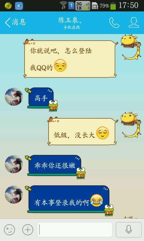 被黑出款被審核會怎么樣的處理方案（圖）