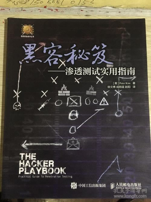 網絡財務目前清算總是不能提款大家如何避免（圖）