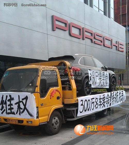 揭秘總說通道維護一直出款不了教你怎么挽回（圖）