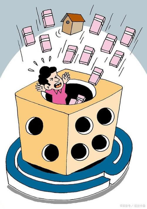 網上黑平臺在玩的提不了現了 應對策略(圖)