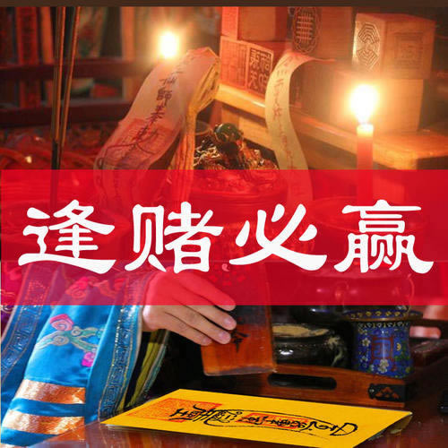 網絡線路波動不穩定導致網站出款端口維護平臺不給提現出款客服也不回信息了 應對方法（圖）