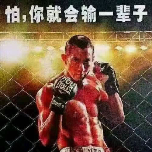 被黑幾十萬怎么處理找黑客有用嗎 解決方案(圖)