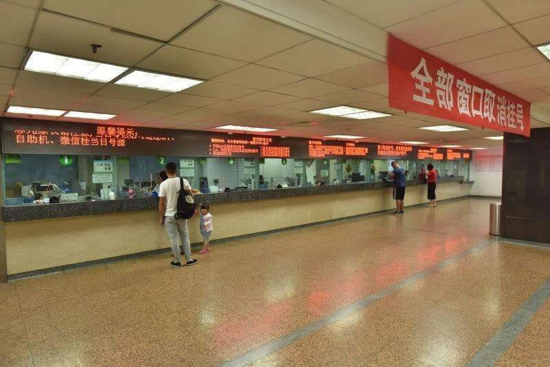 在網上黑平臺提取不成功風控部門審核教你操作（圖）