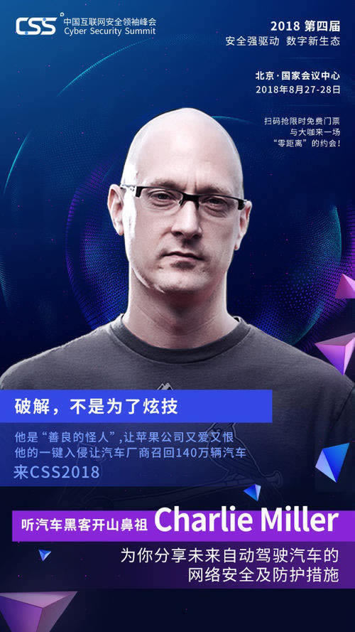 在黑網提現失敗財務部門清算 破解方案（圖）