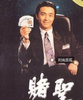 在黑網客服說第三方通道維護 解決對策（圖）