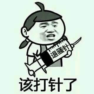 網(wǎng)上被黑平臺不給提款怎辦解決辦法(圖)