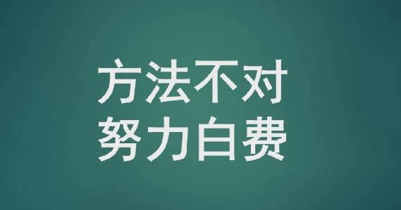 網(wǎng)上被黑提款失敗怎么解決避免不難（圖）