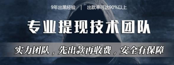1倍流水什么意思 化解辦法（圖）