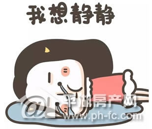 玩黑網出端口維護提不了 處理方式（圖）