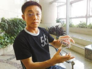 在平臺贏錢提現不了的破解方案（圖）