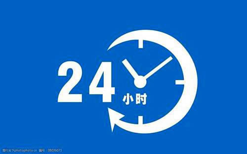 網上平臺提現失敗 解決思路（圖）