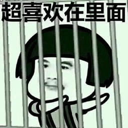 在網(wǎng)絡(luò)流水不足不給出教你如何面對（圖）