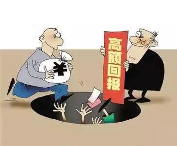 網(wǎng)上平臺贏錢出款端口維護要如何破解（圖）