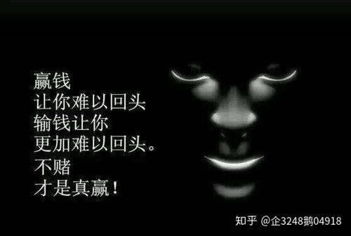 被黑71萬怎么辦該怎么弄（圖）