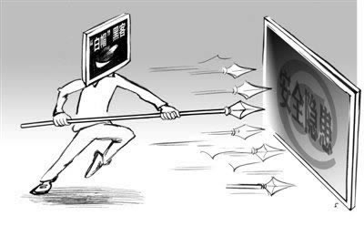 網絡平臺大額取款通道正在維護中還能挽回嗎怎么回事（圖）