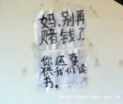 碰到不給提款怎么回事有什么辦法出款嗎教你處理(圖)