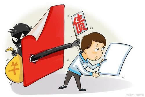 網(wǎng)絡(luò)平臺被黑提款顯示成功但一直不到賬假出款要如何解決（圖）