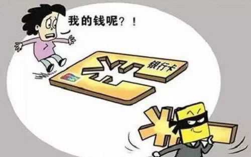 網(wǎng)上平臺注單異常一定是被黑了大家怎么破解（圖）