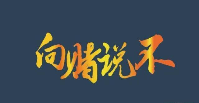 在網(wǎng)絡(luò)提不了款怎么解決的操作辦法（圖）