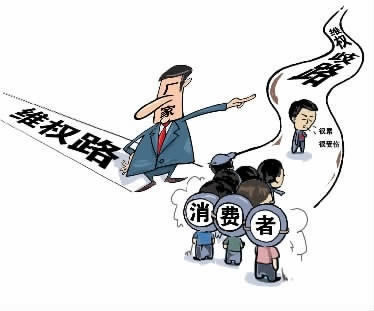 銀行系統(tǒng)維護可以提現(xiàn)嗎教你如何應(yīng)對（圖）
