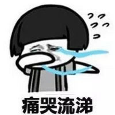 王頭提款被拒不給到賬 應(yīng)對策略（圖）