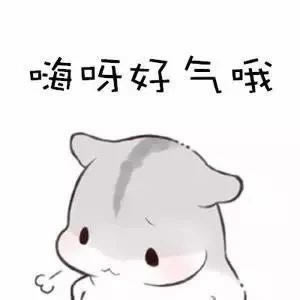 碰到不給提現怎么整（圖）