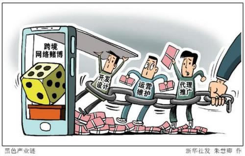 平臺出款成功銀行卡沒到賬還能拿回錢嗎 解決辦法(圖)